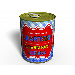 Консервированный подарок Memorableua Консервовані шкарпетки ідеального шефа р. 41-45 Чорний (CSIBU)