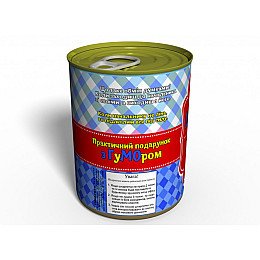 Консервированный подарок Memorableua Консервовані шкарпетки ідеального шефа р. 41-45 Чорний (CSIBU)