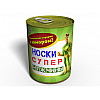Носки Супер Мужчины 41-45 Черный (CSSM)