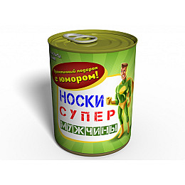 Носки Супер Мужчины 41-45 Черный (CSSM)
