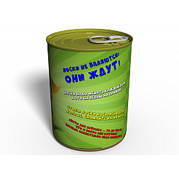 Носки Супер Мужчины 41-45 Черный (CSSM)