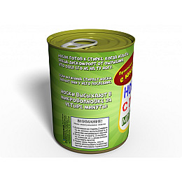 Носки Супер Мужчины 41-45 Черный (CSSM)