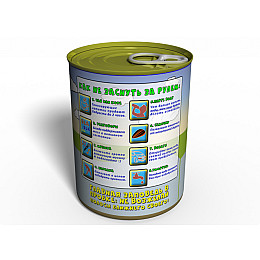 Консервированный подарок Memorableua Консервированные носки лучшего водителя р. 41-45 Черный (CSBDRRU)