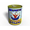Носки Отважного Казака 41-45 Черный (CSBC)