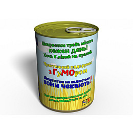 Носки Отважного Казака 41-45 Черный (CSBC)