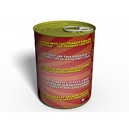 Консервированный подарок Memorableua Консервированные носки адвоката р. 41-45 Черный (CSA)