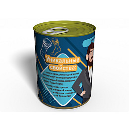 Консервированный подарок Memorableua Консервированные носки любимого мужа р. 41-45 Черный (CSLH)