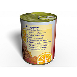 Консервированный подарок Memorableua зимний суп Глинтвейн