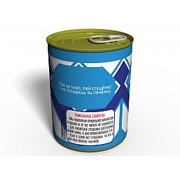 Консервированный подарок Memorableua Консервированные носки сладкоежки (CSMS)