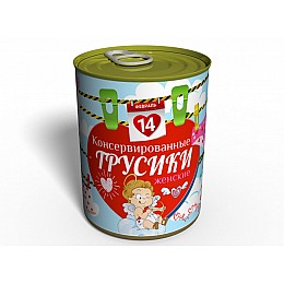 Консервированные Женские Memorable Трусики