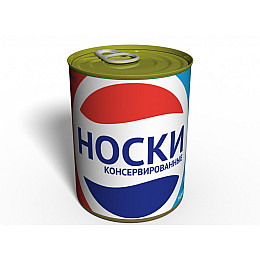 Консервированные Носки Memorable В Стиле Пепси
