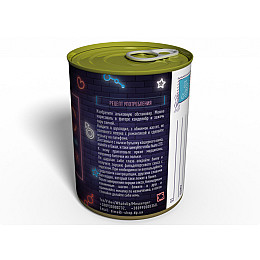 Консервированный подарок Memorableua секс по-одесски