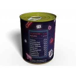 Консервированный подарок Memorableua секс по-одесски