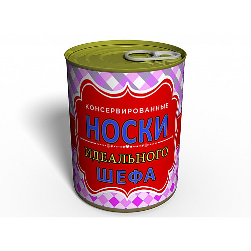 Носки Идеального Шефа Женские Memorableua Подарок