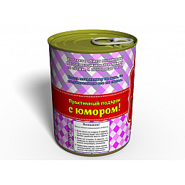 Носки Идеального Шефа Женские Memorableua Подарок