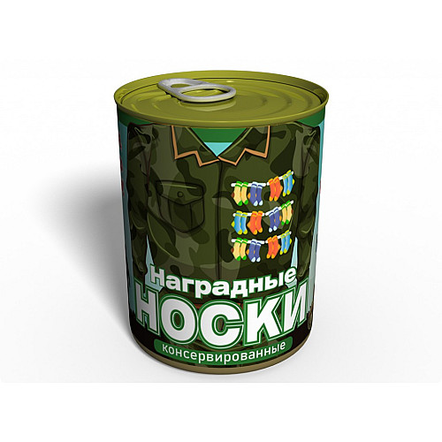 Консервированный подарок Memorableua Консервированные наградные носки р. 41-45 Черный (CPSGDAFU)
