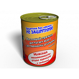 Консервированный подарок Memorableua Консервированные носки защитника р. 41-45 Черный (CPS)