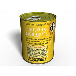 Консервированные Носочки Memorableua Сильного Льва