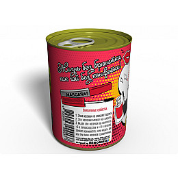 Консервированные Носочки Memorableua Модной Брюнетки