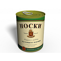Консервированные Носки Memorable Настоящему Мужчине Jameson