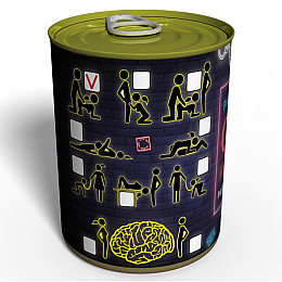 Консервированный подарок Memorableua разрешение на секс