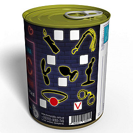 Консервированный подарок Memorableua разрешение на секс