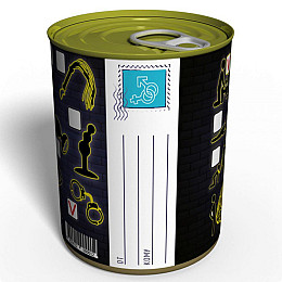 Консервированный подарок Memorableua разрешение на секс