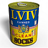 Консервированный подарок Memorableua Canned Clean Socks From Lviv