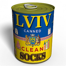 Консервированный подарок Memorableua Canned Clean Socks From Lviv