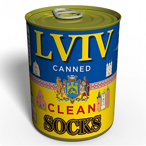 Консервированный подарок Memorableua Canned Clean Socks From Lviv