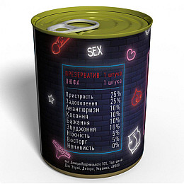 Консервированный подарок Memorableua Секс по-львовски
