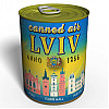 Canned Air Lviv - Повітря В Консервній Банці (CALWPUAL)