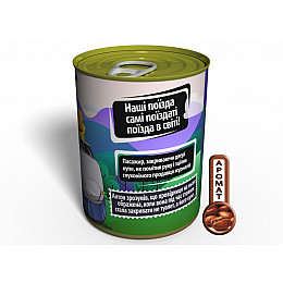 Самі Поїздаті Шкарпетки Memorableua Найкращого Залізничника