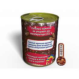 Консервированный подарок Memorableua Консервированные носки сильного мужчины в стиле Snickers (CSOSMWS)