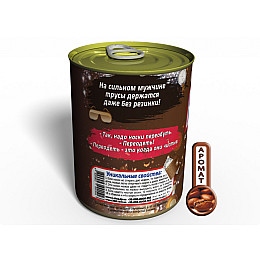 Консервированный подарок Memorableua Консервированные носки сильного мужчины в стиле Snickers (CSOSMWS)