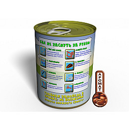 Консервированный подарок Memorableua носки крутого дальнобойщика (CSFCM)