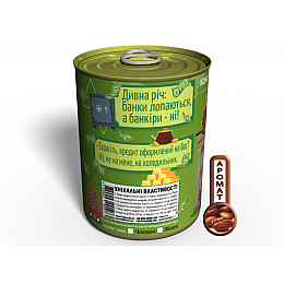 Консервированный подарок Memorableua Консервовані шкарпетки найкращого банкіра (CSBBM)