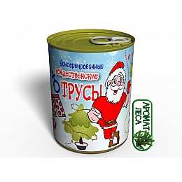 Консервированные Рождественские Мужские Memorable Трусы