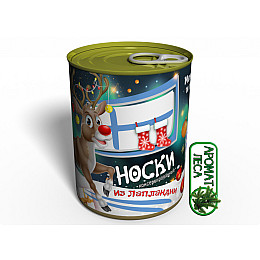 Консервированные Носки Из Лапландии Memorable Оригинальный Подарок На Новый Год
