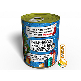 Консервированный подарок Memorableua Консервированные носки супермена с конфетами (CSFSUPERMAN)
