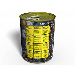 Консервированный Новогодний Memorableua Подарок