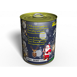 Консервированный Новогодний Memorableua Подарок