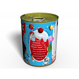 Консервированный подарок Memorableua Консервированный новогодний секс (CSEXNEWYEAR)