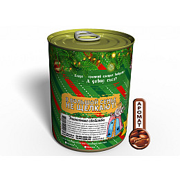 Консервированный подарок Memorableua Консервированные носки крепкого орешка (CSOHN)