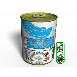 Консервированный подарок Memorableua Консервированные Носки Любимого Папы (CNYSFD)