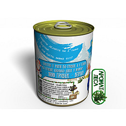 Консервированный подарок Memorableua Консервированные носочки любимой мамы (CNYSFM)