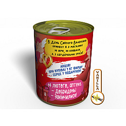 Консервированный подарок Memorableua Жіночі труси для ночі Святого Валентина (CPFW14FEB)