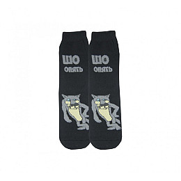 Консервированный подарок Memorableua Консервовані Чоловічі шкарпетки на день святого Валентина (CSFMFSVD)