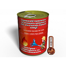 Консервированный подарок Memorableua Консервовані труси хороброго пожежного (CPFFM)