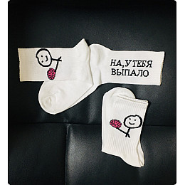 Консервированный подарок Memorableua Консервированные премиальные носки (CPFS)